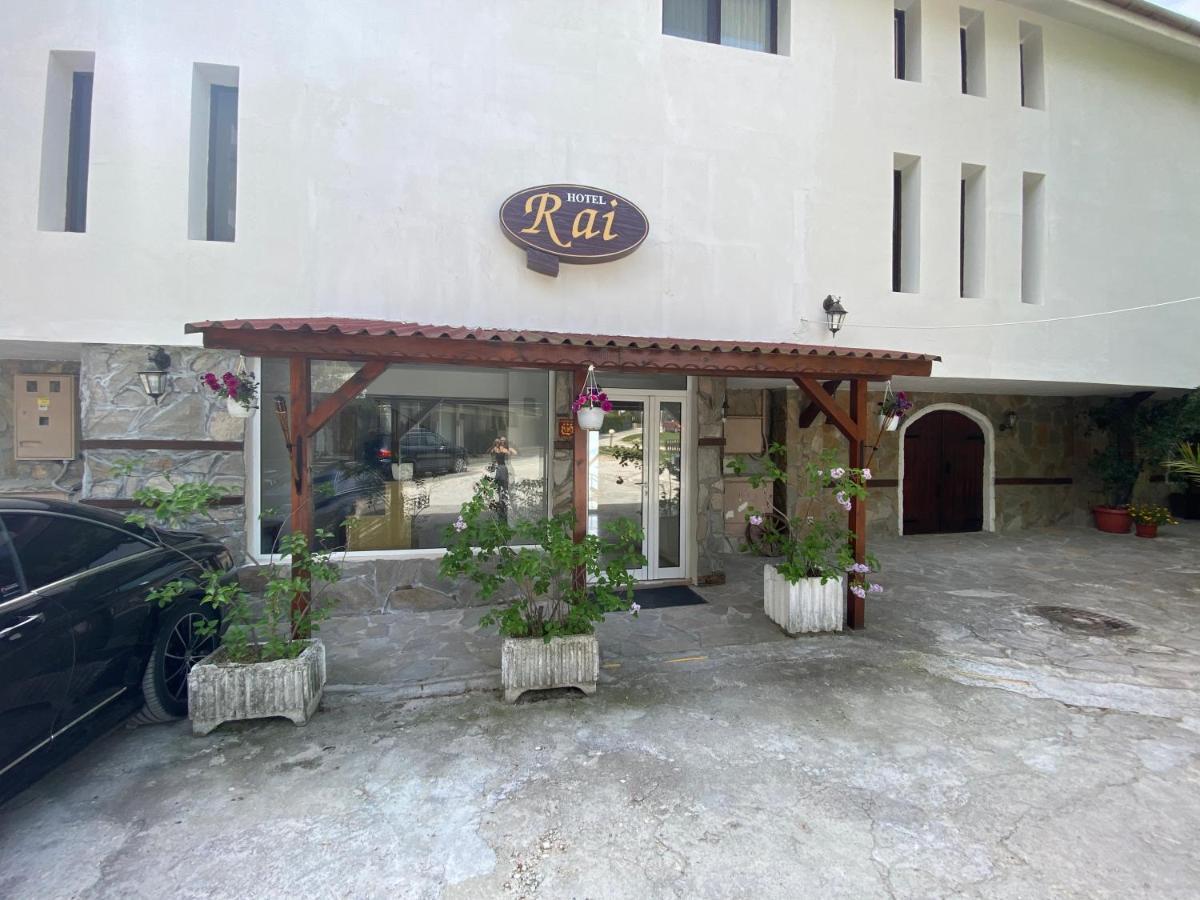Family Hotel Rai-Only Adults Złote Piaski Zewnętrze zdjęcie